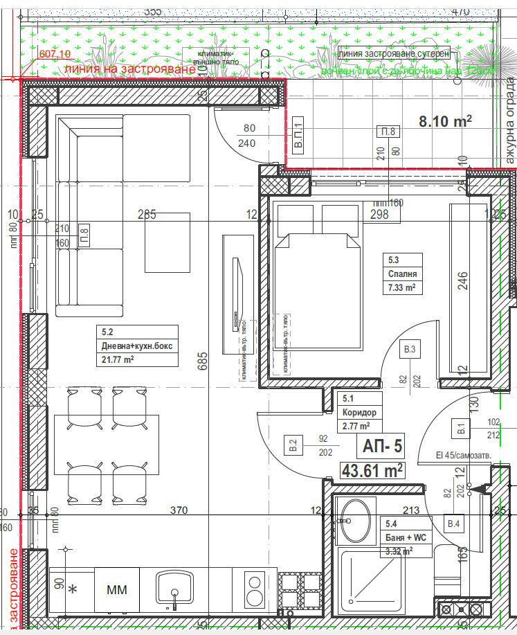 Продава ОФИС, гр. София, Витоша, снимка 3 - Офиси - 54203183