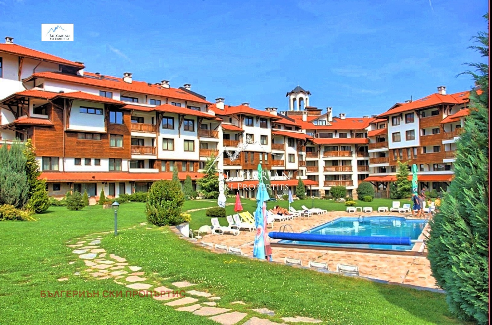 Продава 1-СТАЕН, гр. Банско, област Благоевград, снимка 11 - Апартаменти - 55707361