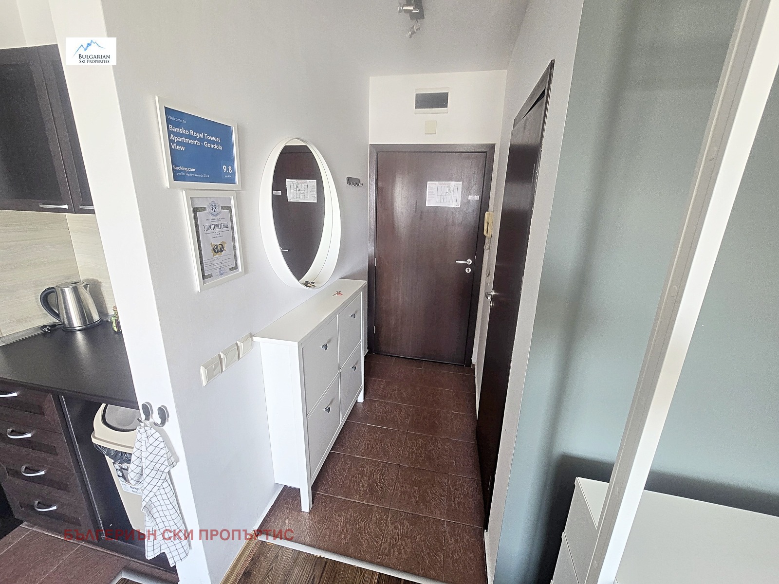 Продава 1-СТАЕН, гр. Банско, област Благоевград, снимка 8 - Апартаменти - 55707361