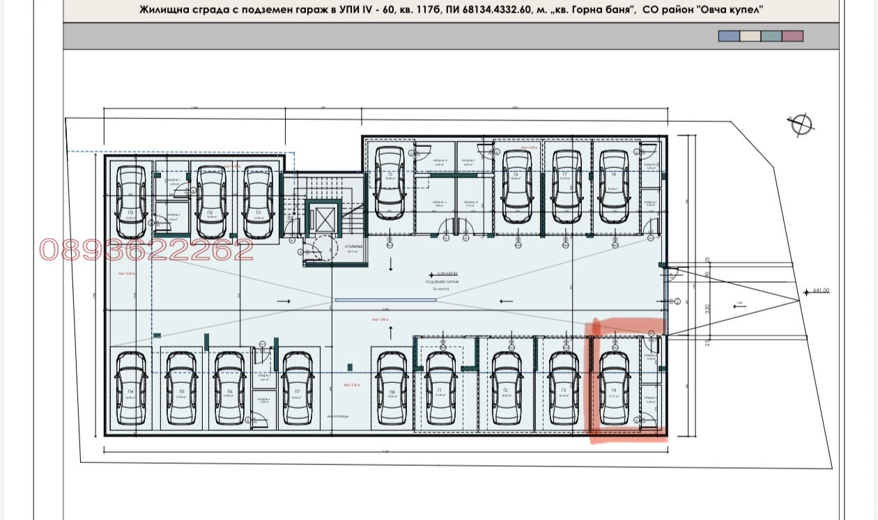 Продава 2-СТАЕН, гр. София, Горна баня, снимка 2 - Апартаменти - 53785673