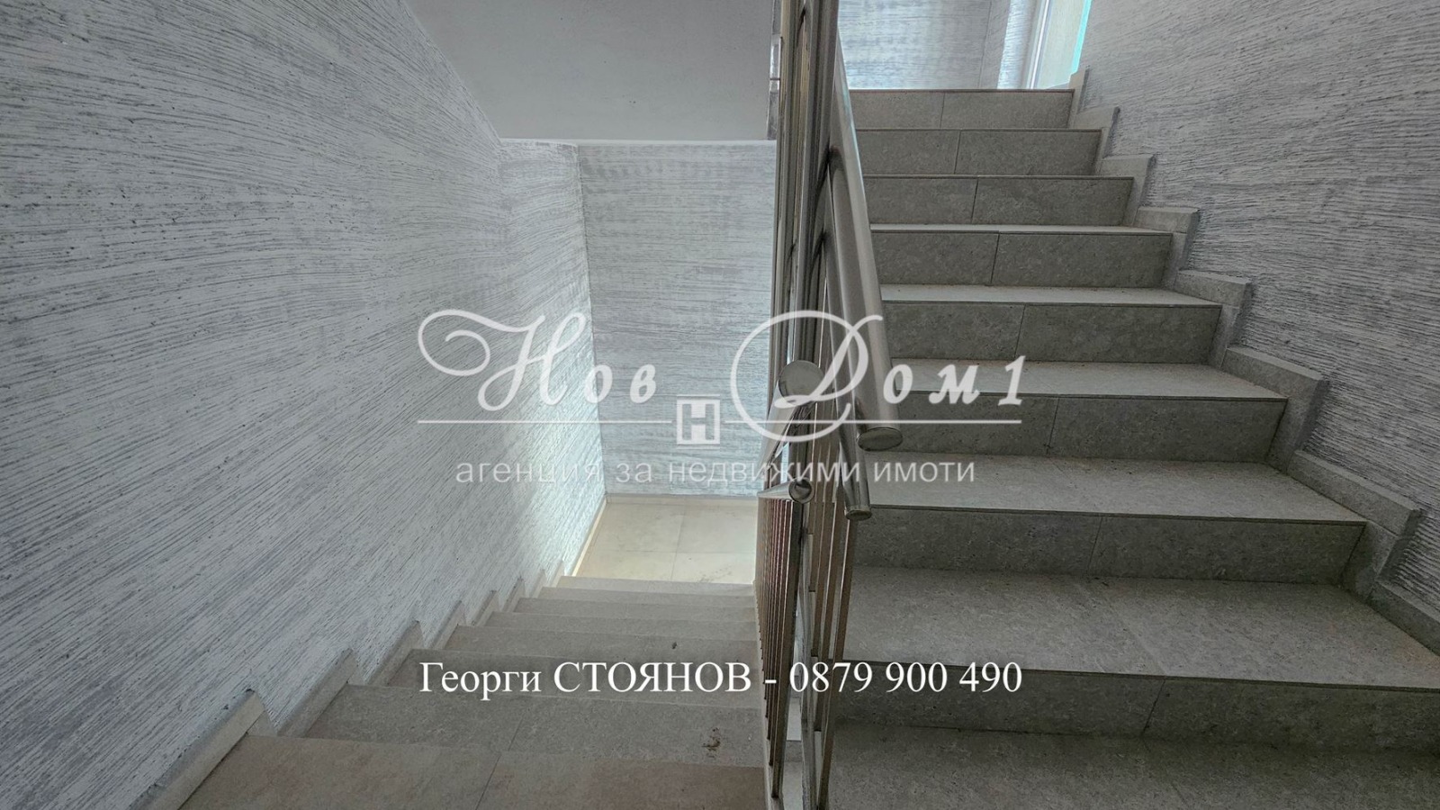 Продава 2-СТАЕН, гр. Варна, Кайсиева градина, снимка 9 - Апартаменти - 53889375