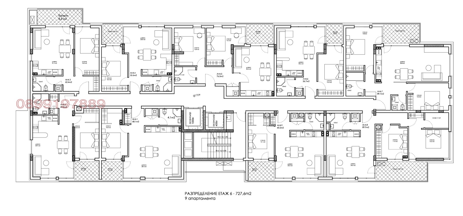 Продава 2-СТАЕН, гр. Варна, м-т Планова, снимка 6 - Апартаменти - 54420036
