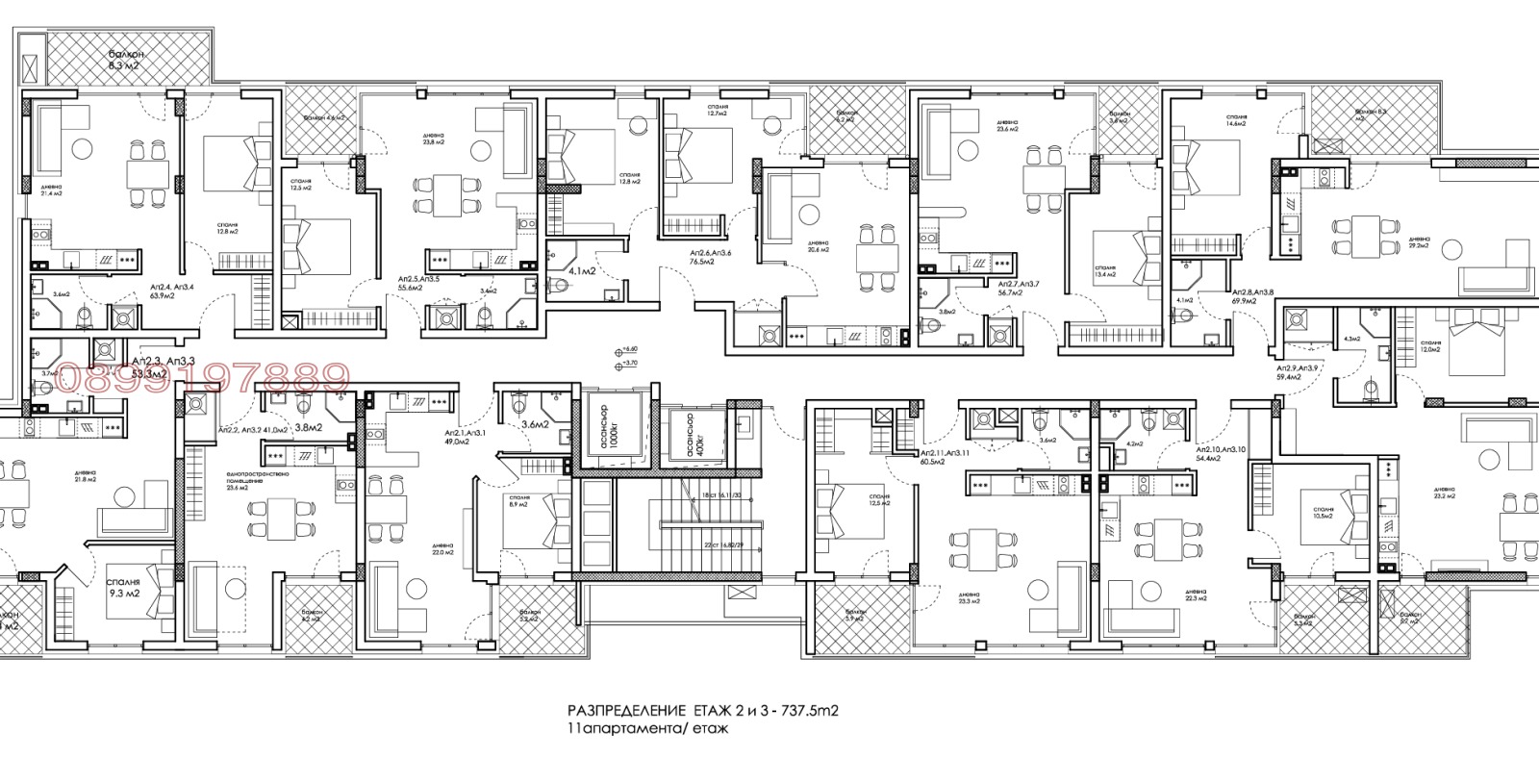 Продава 2-СТАЕН, гр. Варна, м-т Планова, снимка 4 - Апартаменти - 54420036