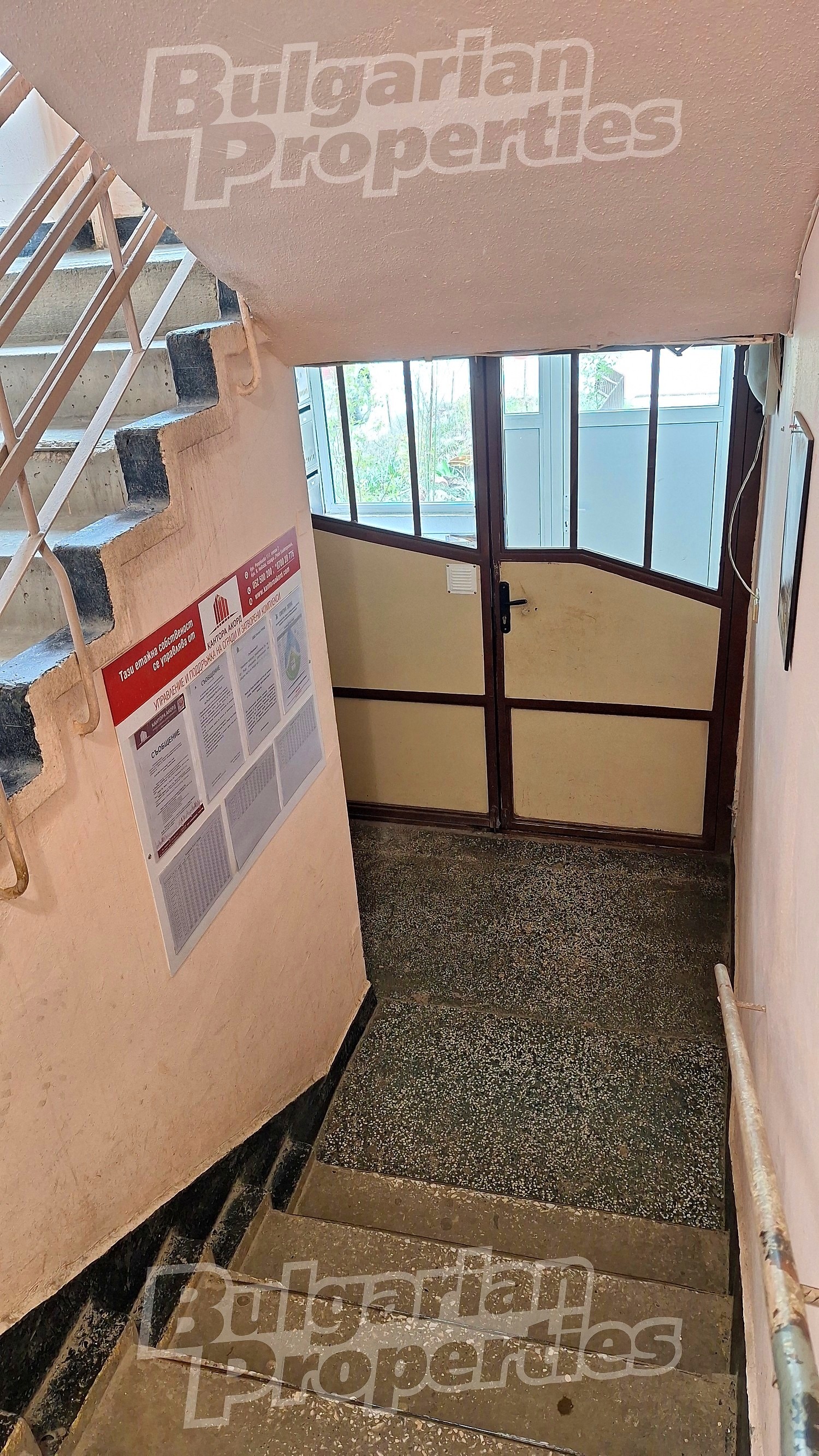 Продава 3-СТАЕН, гр. Варна, Възраждане 1, снимка 16 - Апартаменти - 54055331