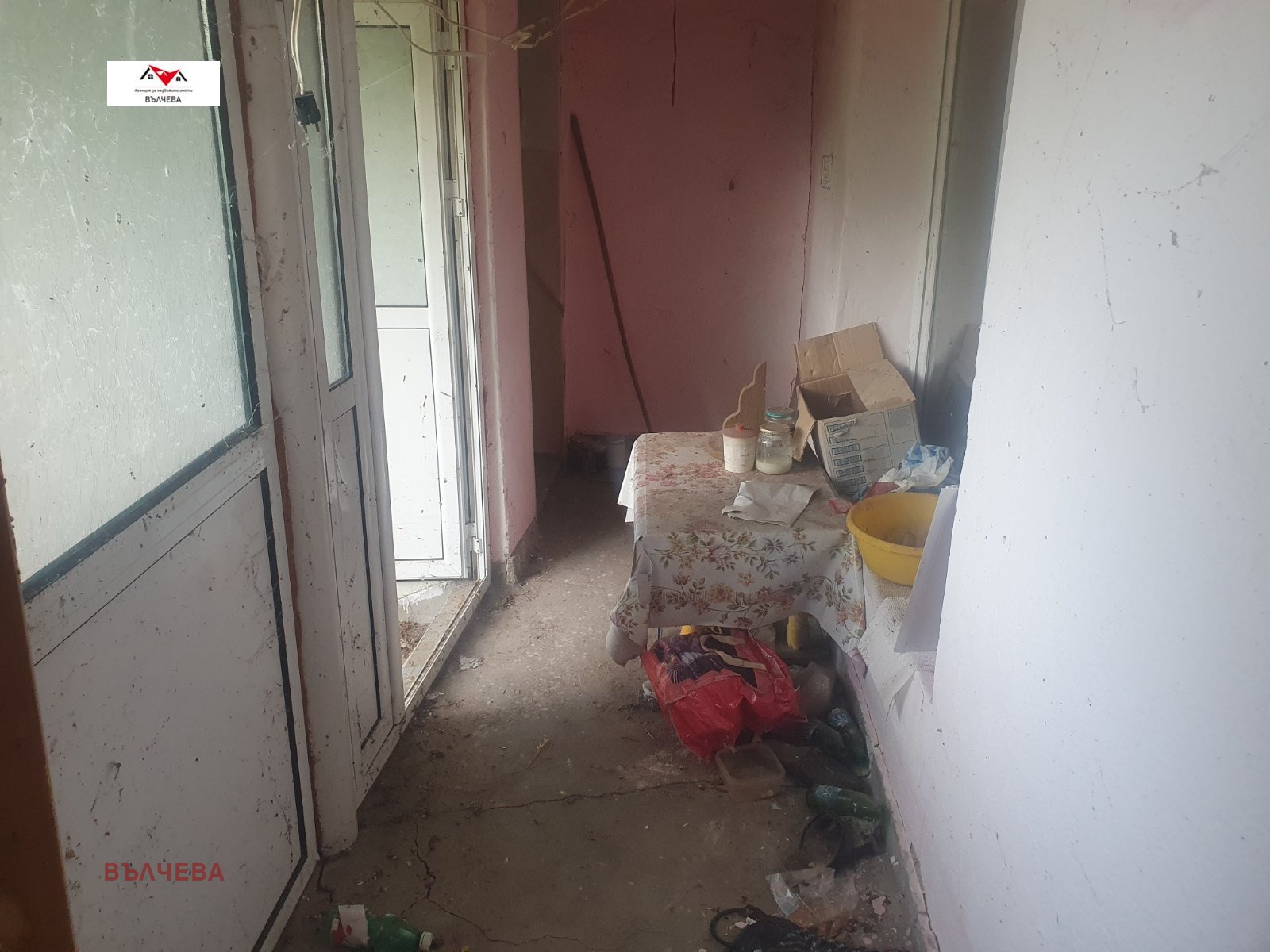 Продава КЪЩА, с. Беловица, област Пловдив, снимка 2 - Къщи - 55925429