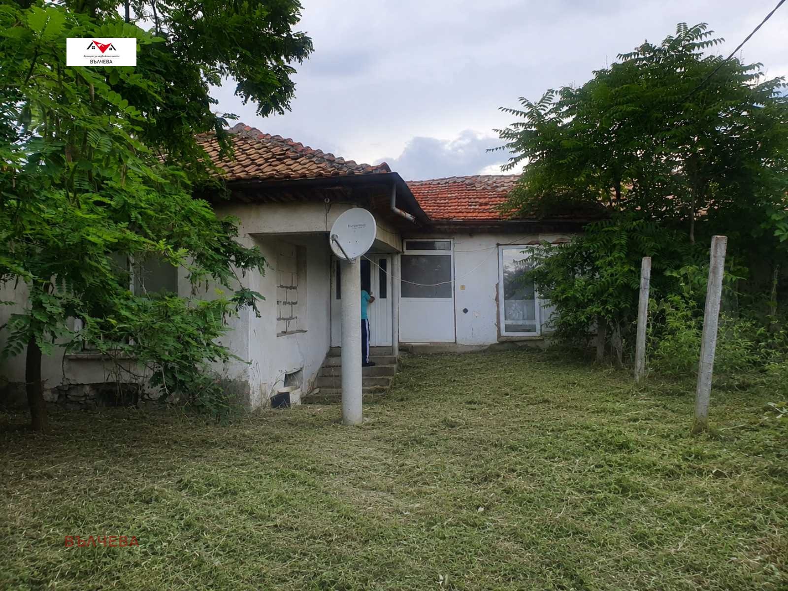 Продава КЪЩА, с. Беловица, област Пловдив