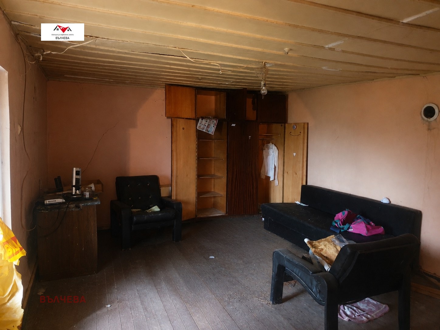 Продава КЪЩА, с. Беловица, област Пловдив, снимка 4 - Къщи - 55925429