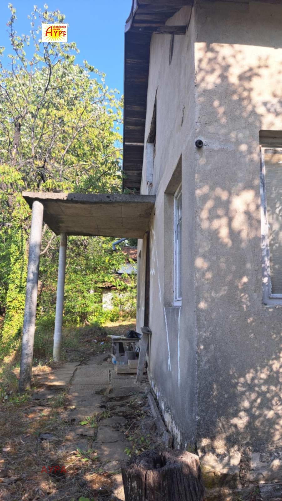 Продава ВИЛА, гр. Враца, Студентски град, снимка 2 - Вили - 55731260