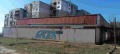 Продава ПРОМ. ПОМЕЩЕНИЕ, гр. Радомир, област Перник, снимка 6