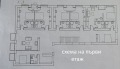 Продава КЪЩА, град Перник, Център • 99950 € • 96796939 — Holmes.bg