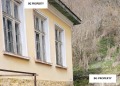 Продава КЪЩА, град Перник, Център • 99950 € • 96796939 — Holmes.bg
