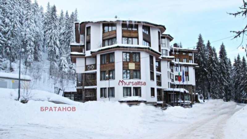 Продава 2-СТАЕН в област Смолян, к.к. Пампорово - 77 кв.м / 89 000 € » 174 068.87 лв., БРАТАНОВ