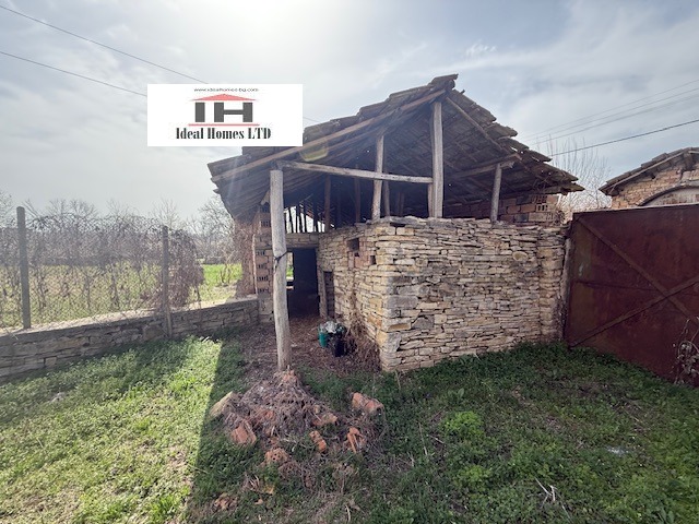 Продава КЪЩА | Imot.bg — изображение 17