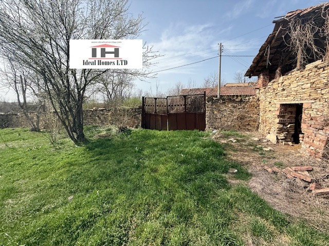 Продава КЪЩА | Imot.bg — изображение 12