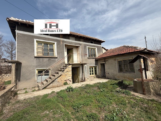 Продава КЪЩА | Imot.bg — изображение 1