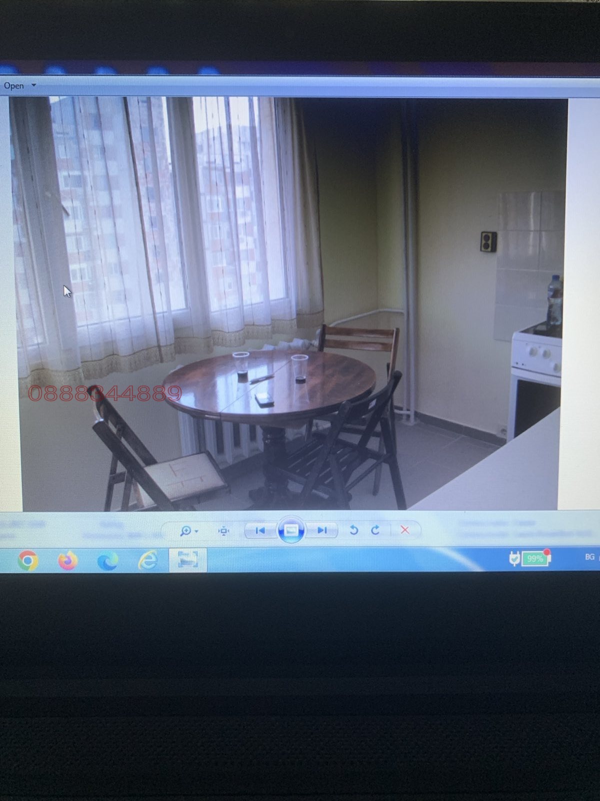 ������� 1-����� | Imot.bg � ����������� 4