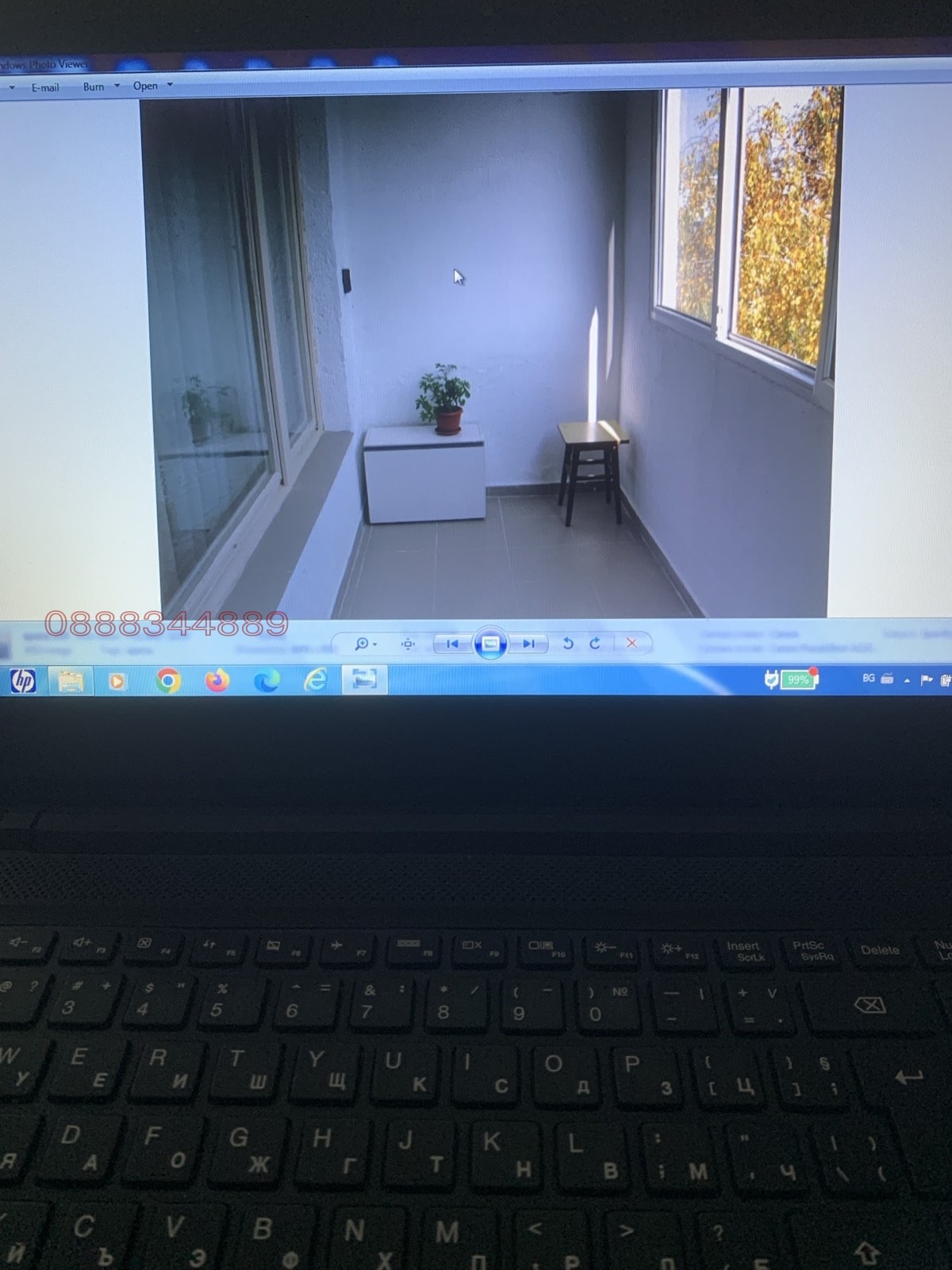 ������� 1-����� | Imot.bg � ����������� 8