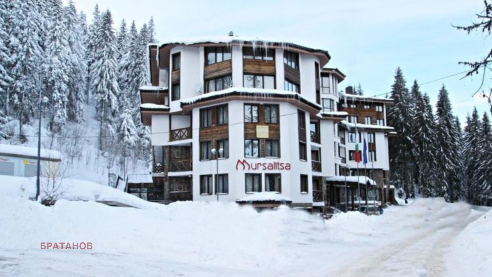 ������� 2-����� | Imot.bg � ����������� 1