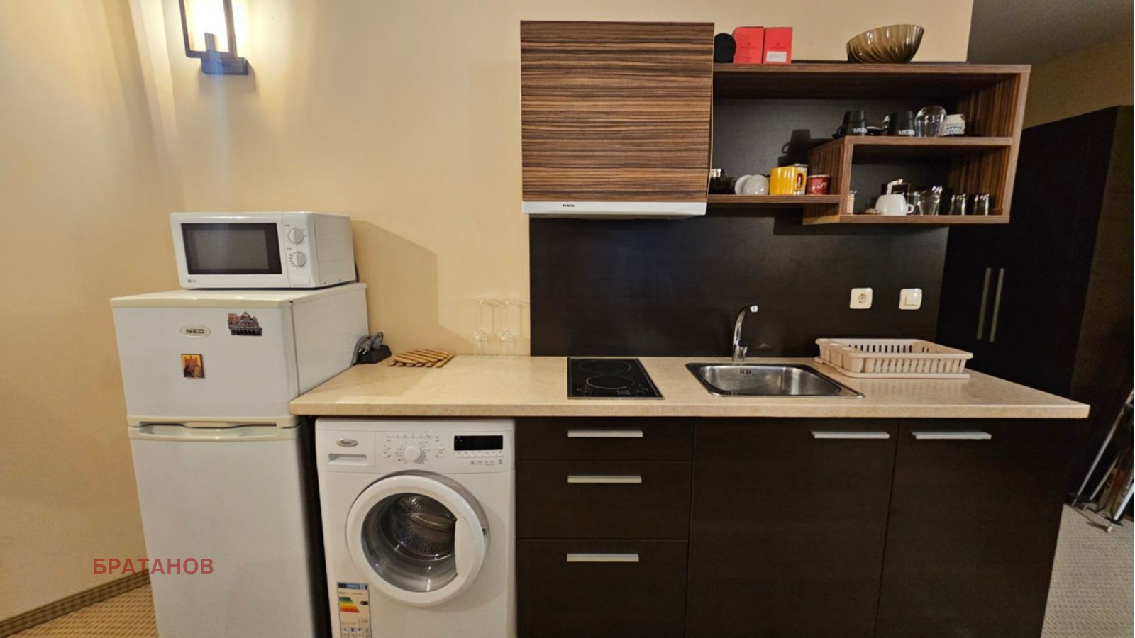 ������� 2-����� | Imot.bg � ����������� 8