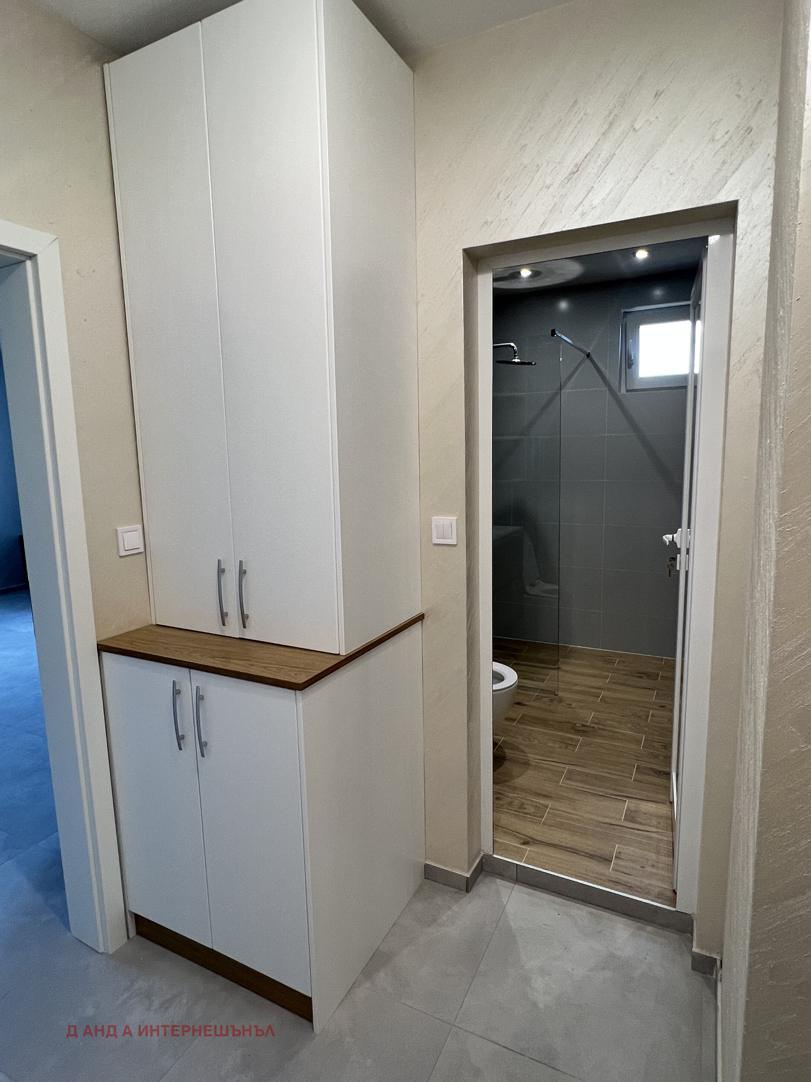 ������� 2-����� | Imot.bg � ����������� 6