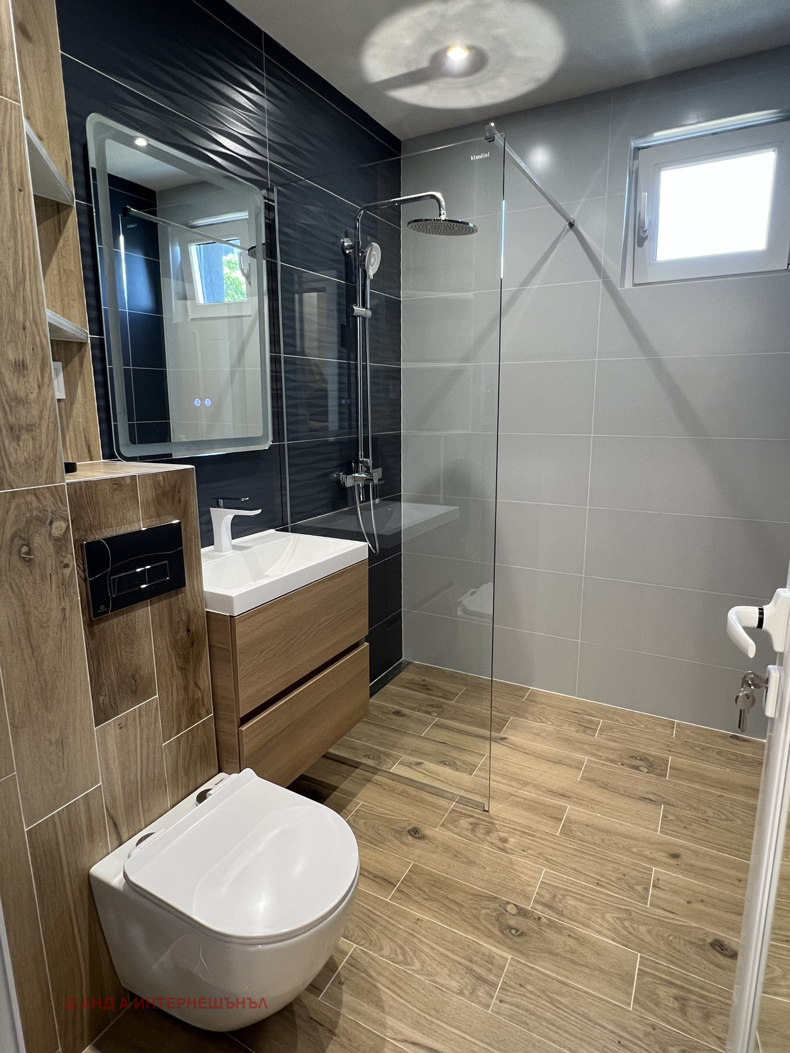 ������� 2-����� | Imot.bg � ����������� 14