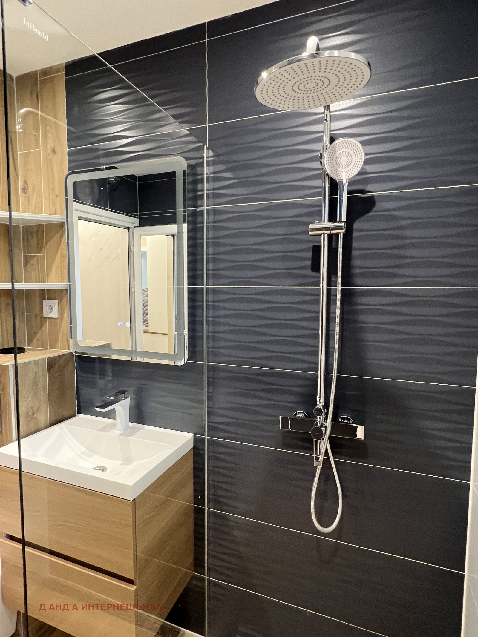 ������� 2-����� | Imot.bg � ����������� 13