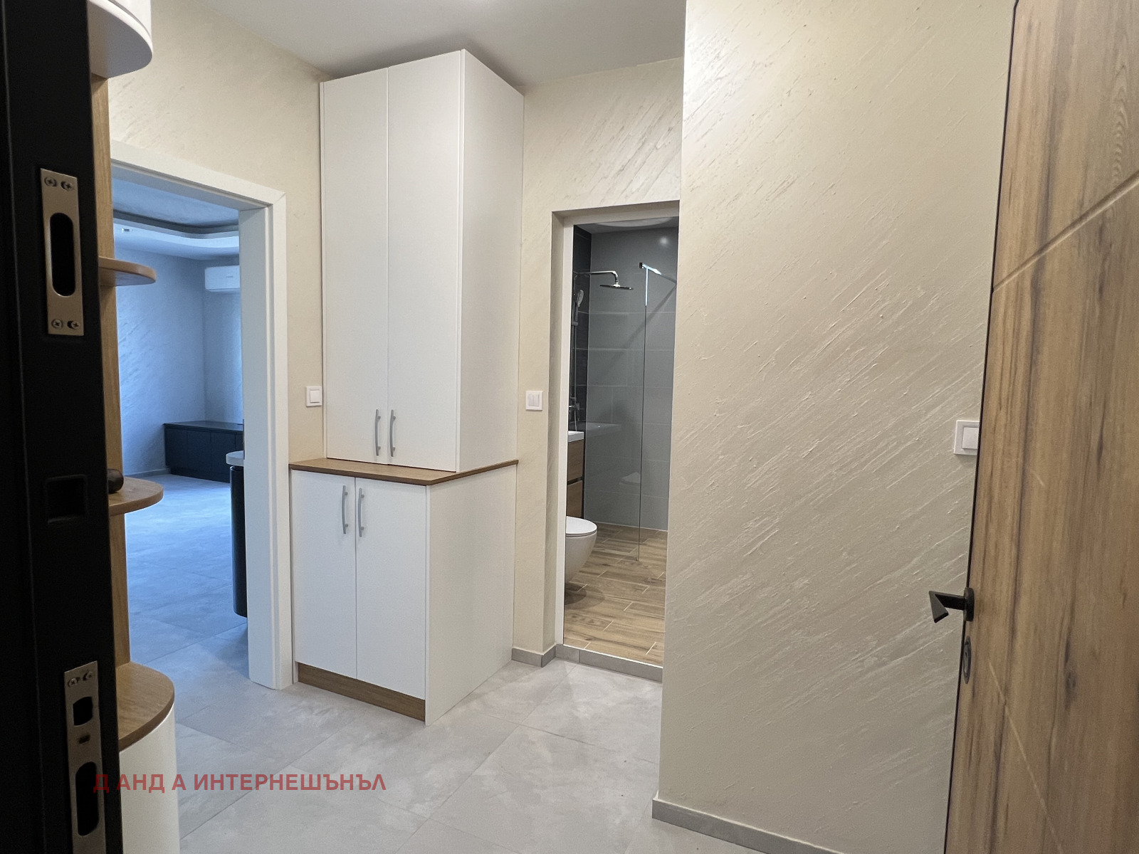 ������� 2-����� | Imot.bg � ����������� 11