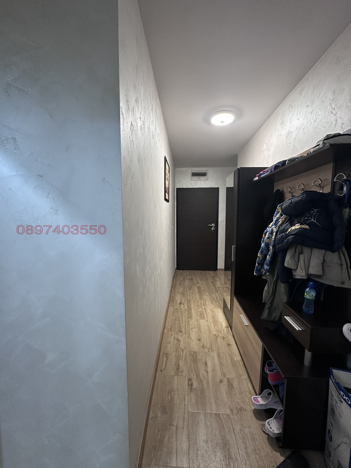 ������� 3-����� | Imot.bg � ����������� 7