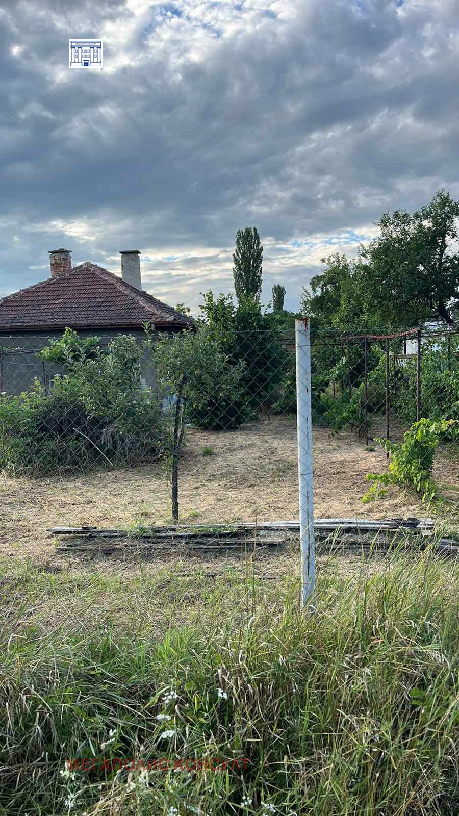 ������� ���� | Imot.bg � ����������� 2