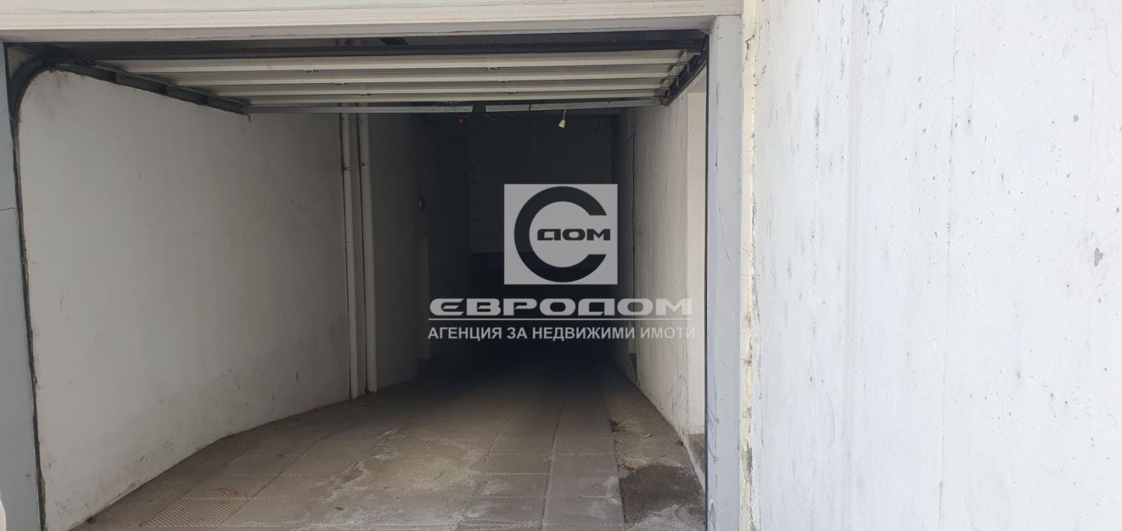 ������� ����� | Imot.bg � ����������� 4