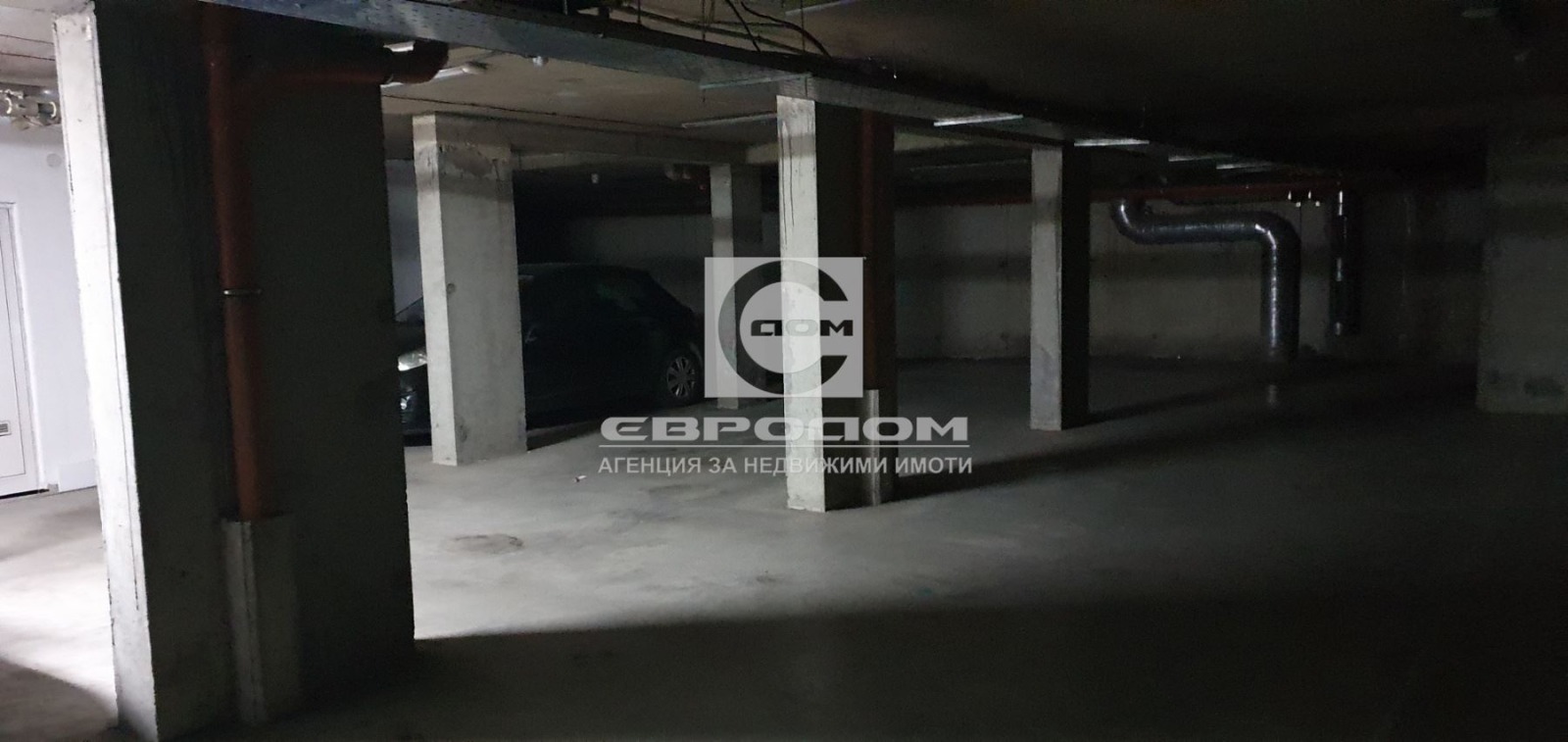 ������� ����� | Imot.bg � ����������� 8