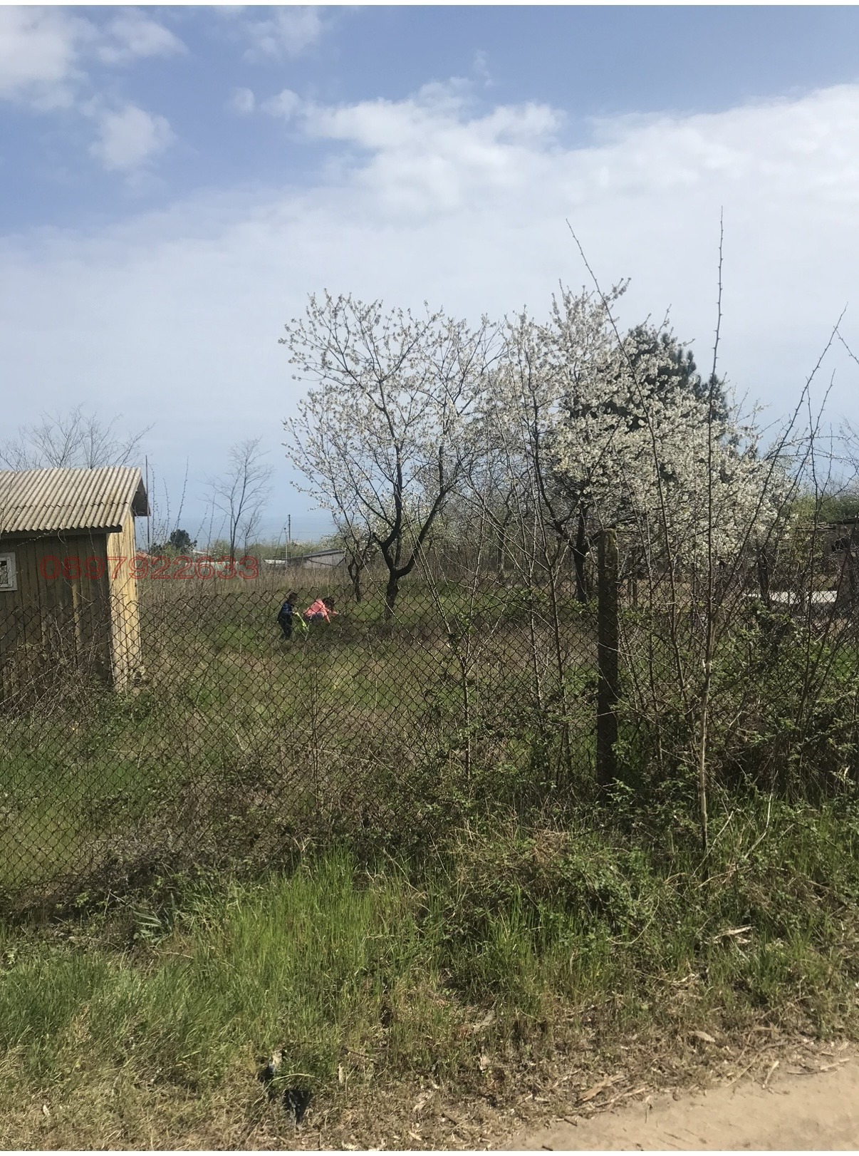 ������� ������ | Imot.bg � ����������� 4