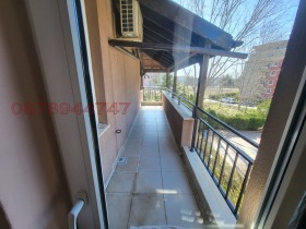 ������� 1-����� | Imot.bg � ����� ������ 9