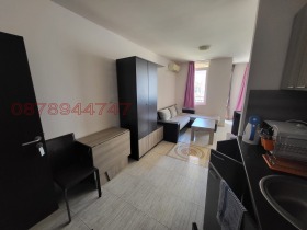 ������� 1-����� | Imot.bg � ����� ������ 4