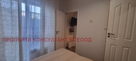 1 dormitorio Bansko, región Blagoevgrad 3