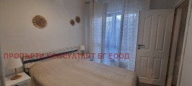 1 dormitorio Bansko, región Blagoevgrad 1