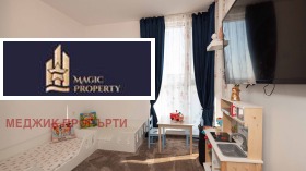  3- | Imot.bg    11