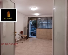 Satılık Ofis
