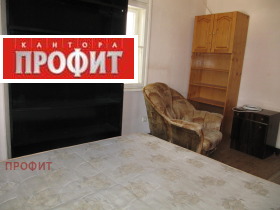     | Imot.bg    6