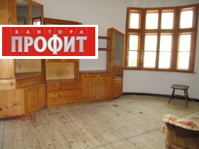 House Floor Tsentar, Plovdiv