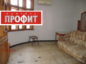     | Imot.bg    2
