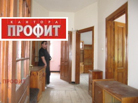     | Imot.bg    4