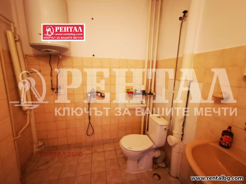 Продаја  1 спаваћа соба Пловдив , Центар , 49 м2 | 49708024 - слика [10]