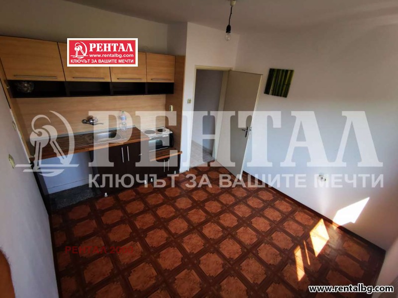 Te koop  1 slaapkamer Plovdiv , Tsentar , 49 m² | 49708024 - afbeelding [5]