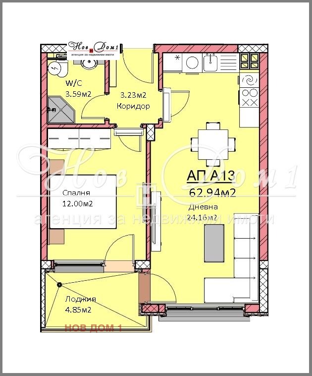 Продава 2-СТАЕН, гр. Варна, Виница, снимка 4 - Aпартаменти - 48905952