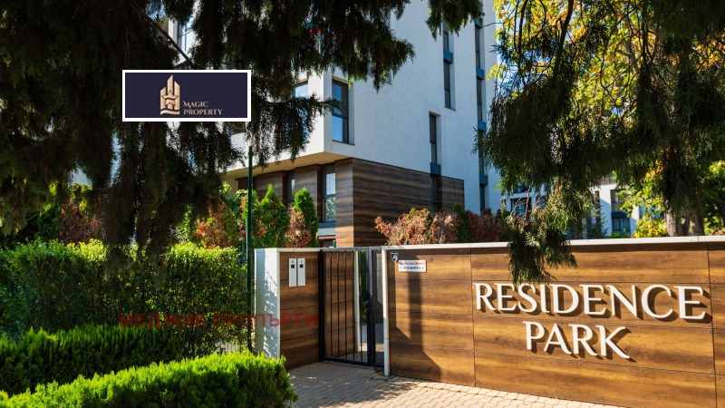 Продается  1 спальня Бургас , Сарафово , 63 кв.м | 46347793