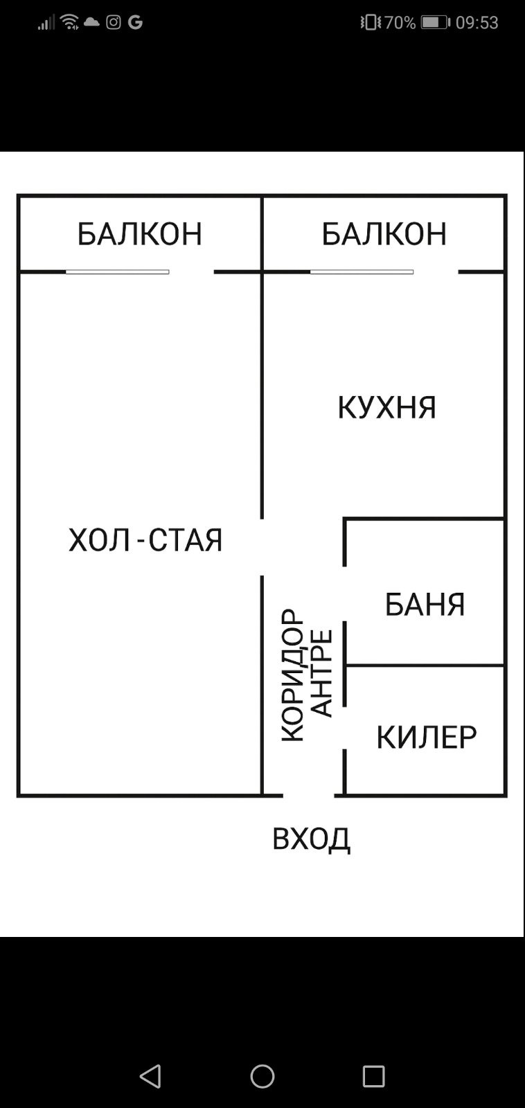 Продава 2-СТАЕН, гр. София, Сухата река, снимка 10 - Апартаменти - 52243820