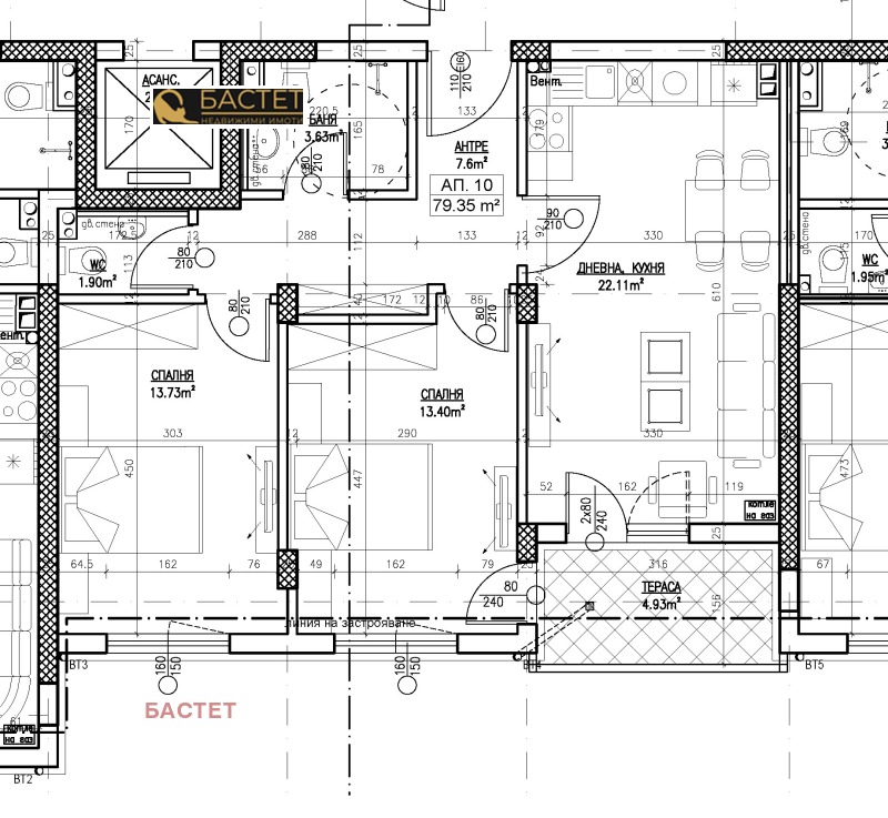 Продава  3-стаен град София , Горна баня , 90 кв.м | 82536827 - изображение [2]