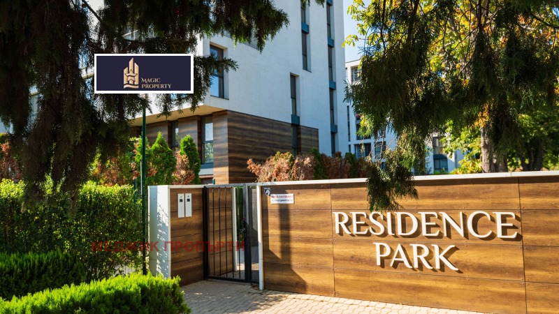 Продава  3-стаен град Бургас , Сарафово , 101 кв.м | 10813468