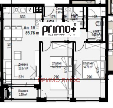 Продава 3-СТАЕН, гр. София, Банишора, снимка 8 - Апартаменти - 53558815